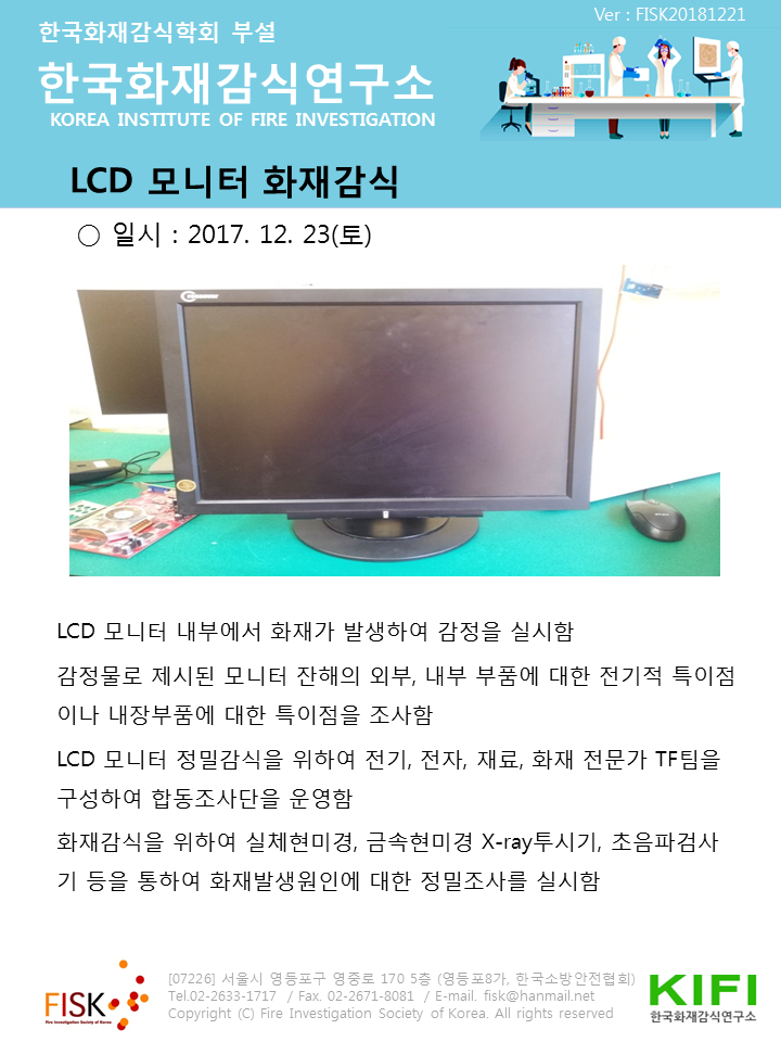 b70dfdace26f22f94535beba4d27e433_1520928