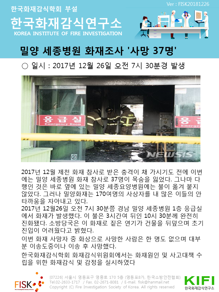 b70dfdace26f22f94535beba4d27e433_1520928