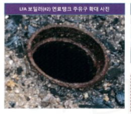 40e172e320b002a09d4e351d3bf2a221_1544790