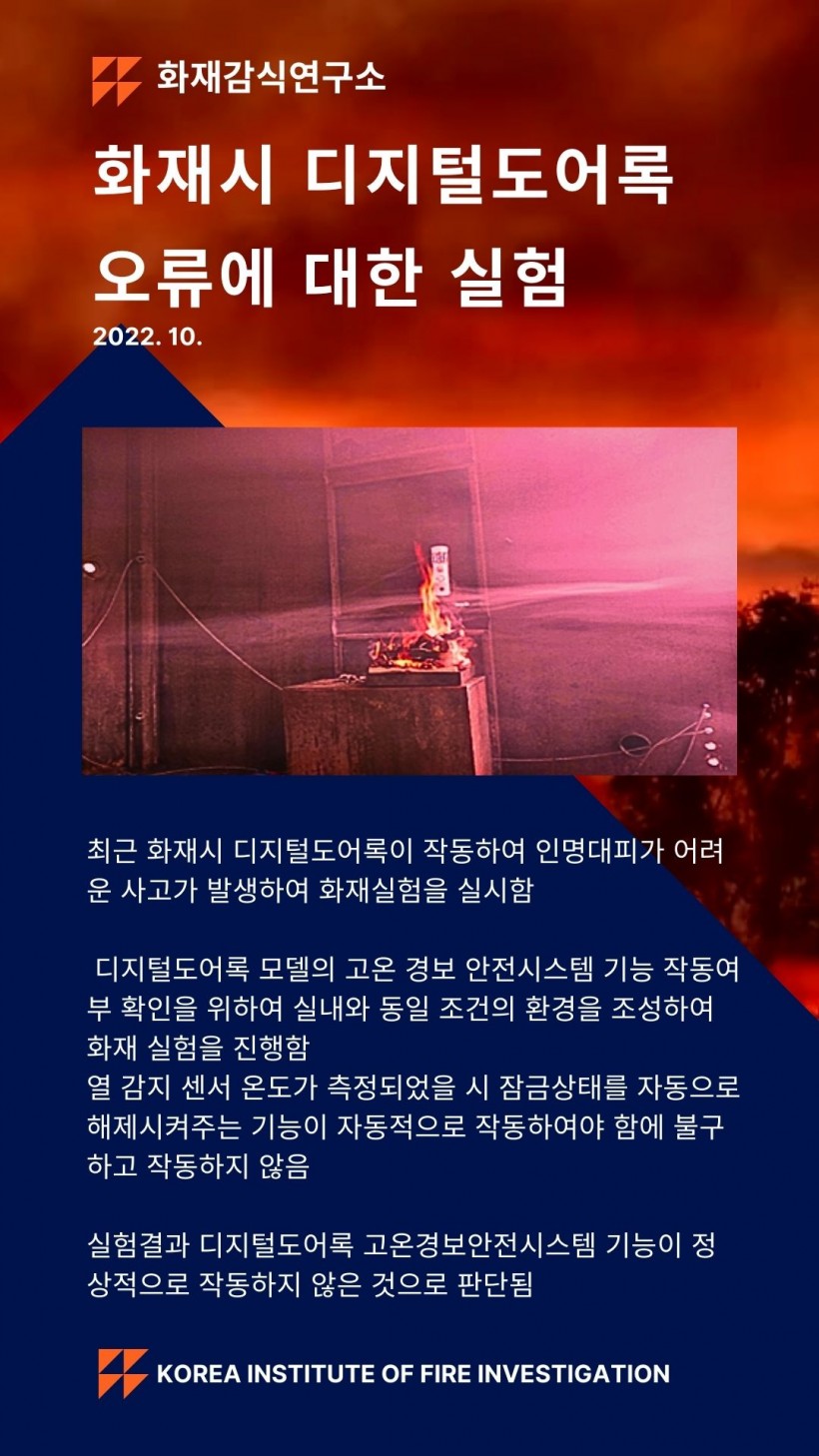 49834084a46b94ad0200f138ed607833_1699858