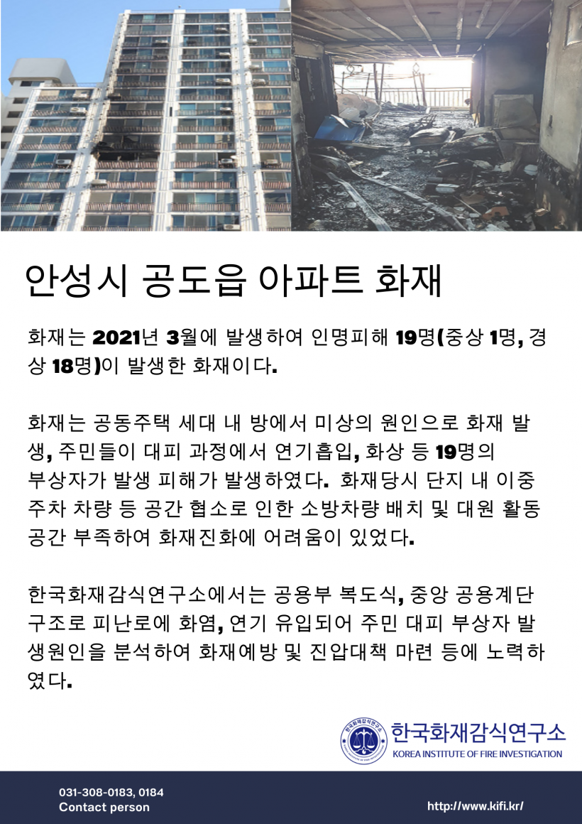 e95fe9ec0beb276b1b10eef9445981e5_1705226