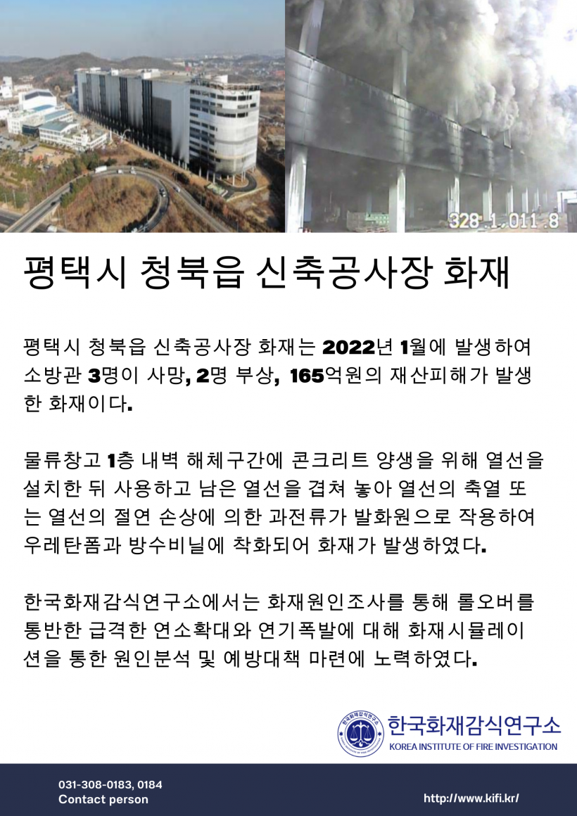 e95fe9ec0beb276b1b10eef9445981e5_1705226