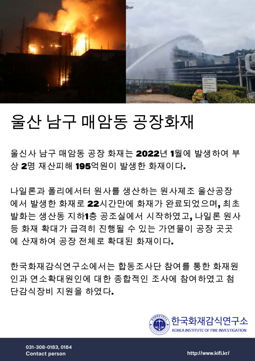 e95fe9ec0beb276b1b10eef9445981e5_1705226