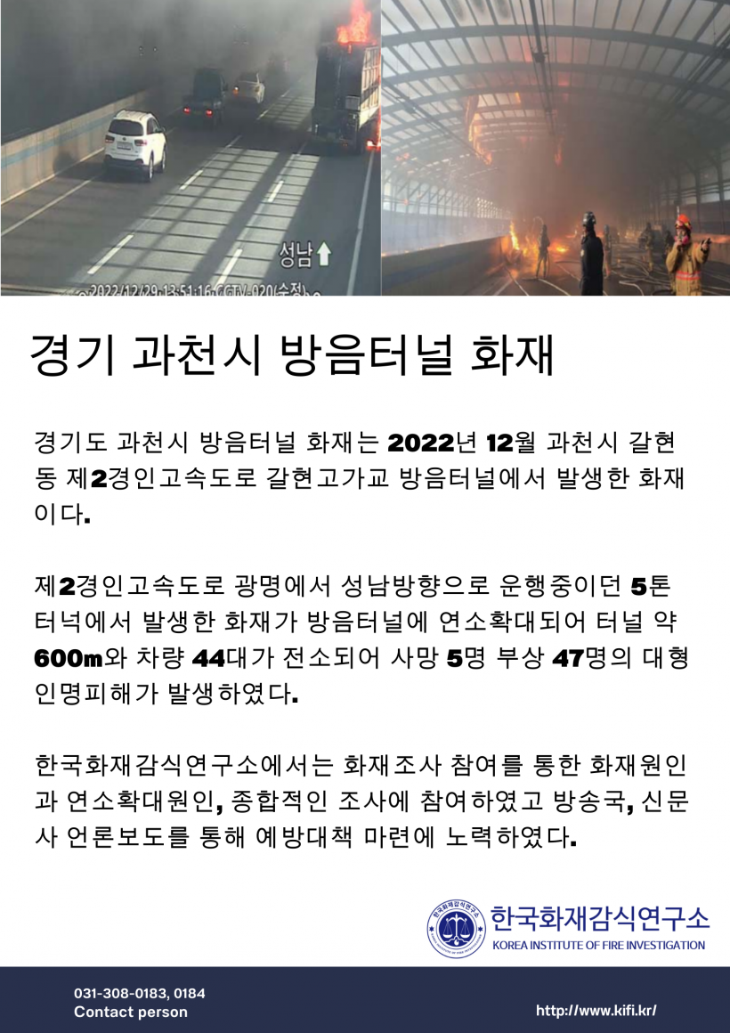 e95fe9ec0beb276b1b10eef9445981e5_1705226