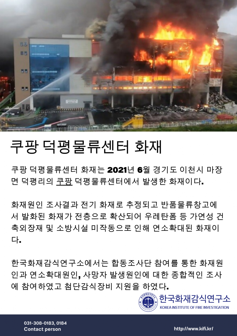 e95fe9ec0beb276b1b10eef9445981e5_1705226