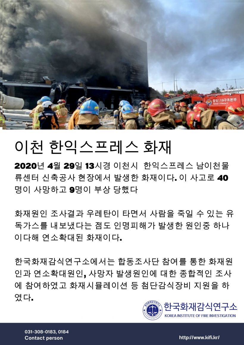 e95fe9ec0beb276b1b10eef9445981e5_1705226