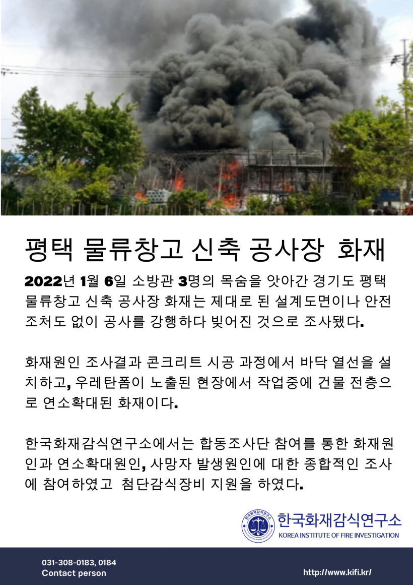 e95fe9ec0beb276b1b10eef9445981e5_1705226