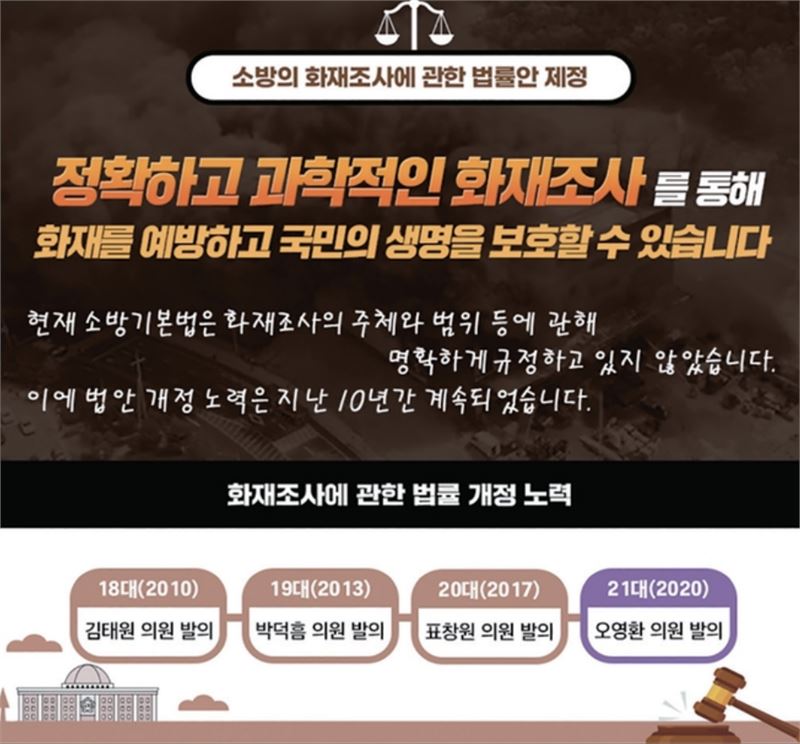 a18656d42011e25b78f826966f0f5188_1760746