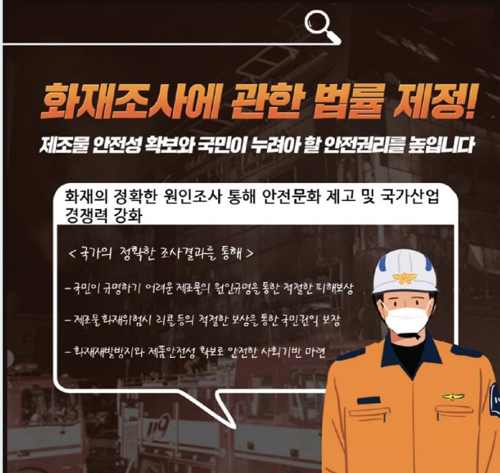 a18656d42011e25b78f826966f0f5188_1760747